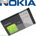 Kúpim  novú originál batériu Nokia BL-4C Li-Io